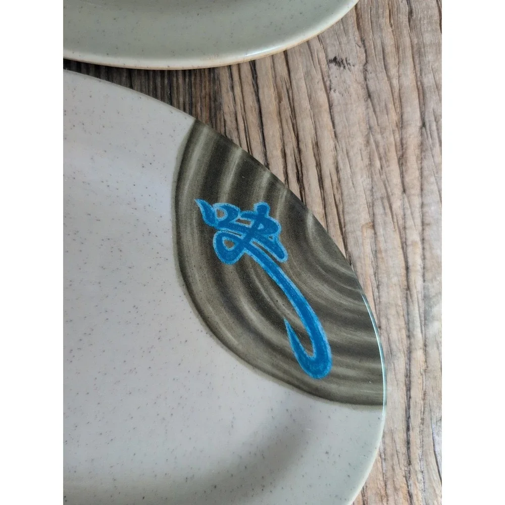 Tai Hong Wei Ware No 1609 Six 9" X 6.5" Oval Sushi Appetizer Plates (6) - Picture 6 of 16